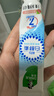 olaplex歐拉裴3號洗前發(fā)膜30ml燙染救星結(jié)構(gòu)還原劑修護損傷發(fā)質(zhì)生日禮物  曬單實拍圖