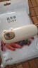 迷你封口機(jī)磁吸家用小型便攜手壓式零食塑料食品袋密封加熱充電式 咖啡熊-送充電線 曬單實(shí)拍圖