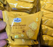 Member's Mark 芝士夾心餅干 1kg 1kg*1箱 曬單實(shí)拍圖