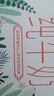 西牧天山新疆純牛奶200ml*10盒整箱裝 全脂牛奶兒童早餐奶 禮盒黑色星期五 曬單實(shí)拍圖