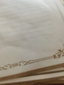 美式復(fù)古信紙浪漫精美套裝封套簡(jiǎn)約信箋紙賀卡書信好看空白 活動(dòng)中：繁花似錦信紙-白色/八張 曬單實(shí)拍圖