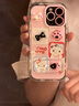 【24期免息】Apple iPhone15 ProMax 蘋(píng)果15Promax 國(guó)行全網(wǎng)通 雙卡雙待 二手手機(jī) 15 Promax 黑色鈦金屬 99新【24期免息+大禮包+三年保修】256G 曬單實(shí)拍圖