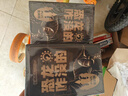 寶藏哆哆恐龍咋沒的挖寶玩具無塵肥皂泥盲盒考古挖掘生日兒童節(jié)生日禮物 PLUS金裝版[星際琥珀+冰川海螺] 曬單實拍圖