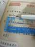 Kasimir卡西米爾卡西米爾耐磨軟尺子套裝小學(xué)生初中生專(zhuān)用多功能手抄報(bào)模板15cm20cm直尺三角尺三角板四件套尺 【15cm】4件套-天空藍(lán) 曬單實(shí)拍圖