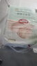 好奇（Huggies）心鉆小森林紙尿褲 超薄柔軟透氣男女寶寶日夜可用尿不濕 紙尿褲NB66片(5kg以下) 曬單實(shí)拍圖
