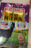新黑馬閱讀 英語閱讀訓練小學四年級 小學英語閱讀理解專項強化訓練英語時文閱讀完形填空閱讀理解詞匯積累答題模板閱讀理解技巧 小學英語閱讀理解 曬單實拍圖