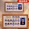 皓梵潔兒童證件照相框校園時光成長相框擺臺學生記錄成長寸照仿實木相框 校園旅程【原木色2寸照】20*40CM 曬單實拍圖