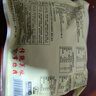 秦岐軒搟面皮310g*8袋陜西寶雞岐山風味涼皮紅油米皮方便速食西安名小吃 搟面皮310g*8袋 曬單實拍圖