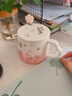 貝瑟斯馬克杯 陶瓷杯喝水杯子咖啡杯櫻花浮雕泡茶杯帶蓋辦公家用水杯子 曬單實拍圖