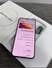 vivo S30 Pro mini 國家補貼 行業(yè)首發(fā)希區柯克變焦實(shí)況 6500mAh 小屏續航戰神新品AI手機 可可黑 12GB+512GB 曬單實(shí)拍圖