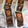 CP正大食品櫻桃谷鴨脖1.8斤鴨貨生鮮 麻辣鹵味鴨貨鴨肉火鍋食材 曬單實拍圖