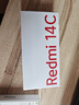 小米  Redmi 14C國家補(bǔ)貼 6.88英寸護(hù)眼大屏 120Hz高刷 150%大揚(yáng)聲器 4GB+64GB 星巖黑 曬單實(shí)拍圖