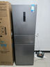 美的（Midea）249三開(kāi)門多門雙變頻一級(jí)能效風(fēng)冷無(wú)霜中門變溫大冷凍空間節(jié)能低噪租房小型家用小冰箱國(guó)家補(bǔ)貼20% MR-249WTPE 曬單實(shí)拍圖