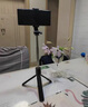Maor【旅行推薦】自拍桿三腳架便攜式伸縮迷你旅游自拍神器360度旋轉(zhuǎn)多功能手持桌面防抖遙控適用蘋果 f210黑色無燈【一體折疊丨橫豎拍】+藍(lán)牙遙控 加固桿身+便捷收納+旅游自拍直播追劇 曬單實拍圖