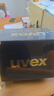 UVEX surge aero MIPS騎行頭盔 男女款山地公路自行車通風(fēng)透氣裝備盔 啞光黑 59-61cm 曬單實(shí)拍圖