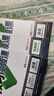 官方正品】2025萬唯新初一預(yù)習(xí)視頻課小升初銜接萬唯中考暑假預(yù)復(fù)習(xí)教輔必刷題七八九年級上冊英語數(shù)學(xué)物理課本全套預(yù)備新初一萬維教育官方旗艦店 7年級上冊 99%家長選擇【語數(shù)（通用）英道歷生地】7本 曬單實拍圖