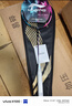 李寧（LI-NING）羽毛球拍單拍 雷霆70/80/90 諶龍同款進(jìn)攻型全碳素專業(yè)比賽球拍 雷霆90MAX-龍騰【4U】藍(lán)色 空拍 默認(rèn)空拍/磅數(shù)需聯(lián)系客服備注 曬單實(shí)拍圖