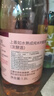 上善如水純米吟釀清酒 1.8L 日本原裝進口 曬單實拍圖