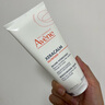 雅漾（Avene）三重保濕盈潤(rùn)乳200ML 補(bǔ)水滋潤(rùn)告別干癢 身體乳液面霜敏肌禮物 曬單實(shí)拍圖