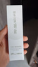 京潤(rùn)珍珠（gNPearl）牛油果緊致眼霜15g 抗皺緊致保濕眼部精華 改善細(xì)紋提亮眼周肌膚 曬單實(shí)拍圖
