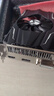 銘瑄（MAXSUN）MS-GTX1050Ti TF 4G 電腦游戲/家用辦公顯卡 曬單實(shí)拍圖