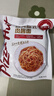 必勝客必勝優(yōu)選 經(jīng)典意式肉醬面400g*1袋 兒童早餐 方便速食 意大利面 曬單實拍圖