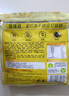 寵德奇倉鼠糧主糧金絲熊鼠糧專(zhuān)用飼料凍干全價(jià)零食用品面包蟲(chóng)倉鼠用品 全價(jià)凍干倉鼠糧1包 曬單實(shí)拍圖