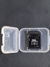 至譽(yù)科技256GB SD內(nèi)存卡 U3 V60 6K高速相機(jī)存儲(chǔ)卡 微單相機(jī)儲(chǔ)存卡 讀速250MB/s 寫(xiě)速180MB/s 曬單實(shí)拍圖
