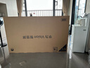 華為Vision智慧屏 5 SE 65英寸 鴻蒙AI搜片 MiniLED鴻鵠畫質國家補貼Pura 80投屏平板電視機HD65KULU 曬單實拍圖