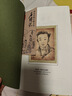 周汝昌校訂批點(diǎn)本石頭記（隨書(shū)附贈精美藏書(shū)票、精美書(shū)簽） 曬單實(shí)拍圖