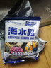 聚創(chuàng)麒海水晶海水缸海鮮市場(chǎng)水產(chǎn)養(yǎng)殖人工配制海水鹽海魚珊瑚水母專用鹽 高端速溶海水晶【2斤】 曬單實(shí)拍圖