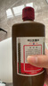 茅臺（MOUTAI）貴州茅臺 飛天茅臺 醬香型白酒 茅臺精品53度500ml 1瓶裝 瑕疵 曬單實(shí)拍圖