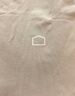 蕉內(nèi)棉棉301H男士吊帶背心無痕隨心裁居家睡覺無感60支棉感透氣打底衫 曬單實拍圖