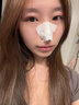 度美博士泰國(guó)去黑頭鼻貼蘆薈膠收縮毛孔黑頭水清潔神器黑頭導(dǎo)出液男女通用 【1套裝】祛黑頭凝露+收斂水+鼻貼 曬單實(shí)拍圖