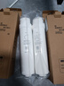 鉆芯 通用美的凈水器濾芯S1系列MRC1686a-75G/華凌50G/75G大麥MRO1790b-400g/MU135/M3通用 PAC+C2【2支裝】【S1系列】 曬單實(shí)拍圖