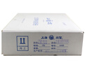上海立信日記賬明細(xì)賬TR211數(shù)量金額明細(xì)賬TR221總分類賬TR201針打憑證紙會(huì)計(jì)憑證打印紙 日記明細(xì)賬TR211 曬單實(shí)拍圖