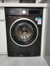 西門子（SIEMENS）iQ300曜石黑系列 10公斤滾筒洗衣機(jī)全自動(dòng)帶烘干 洗烘一體 除菌護(hù)衣 立體烘干 U24W 家電國家補(bǔ)貼 曬單實(shí)拍圖