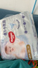 好奇（Huggies）金裝紙尿褲 嬰兒尿不濕 【多倉(cāng)直發(fā)】新老包裝隨機(jī)發(fā)貨 XXL28片【15kg以上】 曬單實(shí)拍圖