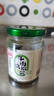 川娃子調味料 燒椒牛肉醬 下飯菜拌飯拌面醬 辣椒醬 辣醬 調味醬230g 曬單實(shí)拍圖