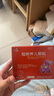 [健興]醒脾養(yǎng)兒顆粒 2g*24袋 2盒裝 醒脾開胃 養(yǎng)血安神 用于兒童厭食 腹瀉便溏 煩躁盜汗 遺尿夜啼 小兒健脾 曬單實拍圖