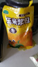 華田禾邦玉米漿包1.2kg 12個(gè) 五谷無糖雜糧餅干甜糯鮮玉米餅糍粑粗糧 早餐 曬單實(shí)拍圖