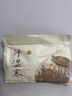 維特絲（vetes）泡腳藥包祛濕脾胃虛寒生姜花椒艾草艾葉紅花足浴包男女士三伏天 曬單實拍圖