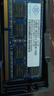 LMKJ 南亞 南亞易勝 DDR3 DDR3L 筆記本電腦內存條 4G DDR3 1600 筆記本內存  曬單實(shí)拍圖