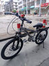 自行車(chē)6-10-12歲兒童男女孩中大童青少年學(xué)生越野單車(chē)變速山地車(chē)a 【變速】銀灰色+減震碟剎+標配款 20寸適合身高130-150CM 曬單實(shí)拍圖