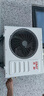 先科新一級能效 省電變頻冷暖空調(diào) 大1.5匹 臥室出租屋壁掛式空調(diào)掛機(jī) 大1匹 一級能效 單冷 提供安裝服務(wù) 曬單實(shí)拍圖