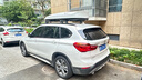 韋帕（WEIPA） 車頂行李箱 漢蘭達(dá) 汽車SUV越野大容量車載行李架旅行箱通用超薄 寶馬X1 X2 X3 X4 X5 X6 X7  【清風(fēng)2代Plus】520L車頂箱+專用橫桿 曬單實(shí)拍圖