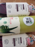 夢芭菲海鹽洗發(fā)水男女氨基酸去屑洗頭膏洗發(fā)露套裝 海鹽洗發(fā)水800ml+沐浴露800ml 曬單實拍圖