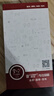 易京（YJING）適用 vivo S15E鋼化膜藍(lán)光vivos15e全屏手機(jī)高清防爆防指紋保護(hù)貼膜 抗藍(lán)光透明前膜(2片裝)+碳纖后蓋軟膜 曬單實(shí)拍圖