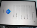 小米pad6S Pro【分期免息】12.4英寸驍龍8Gen2 PC級WPS辦公娛樂補(bǔ)貼 云峰藍(lán)【曬單送定制鍵盤電容筆】 8GB+256GB 官方標(biāo)配 曬單實拍圖