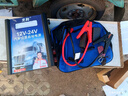 先科 XK01汽車應急啟動電源12V24V通用貨車卡車工程車救援打火搭電寶汽修廠道路救援通用極寒地區(qū)推薦 曬單實拍圖